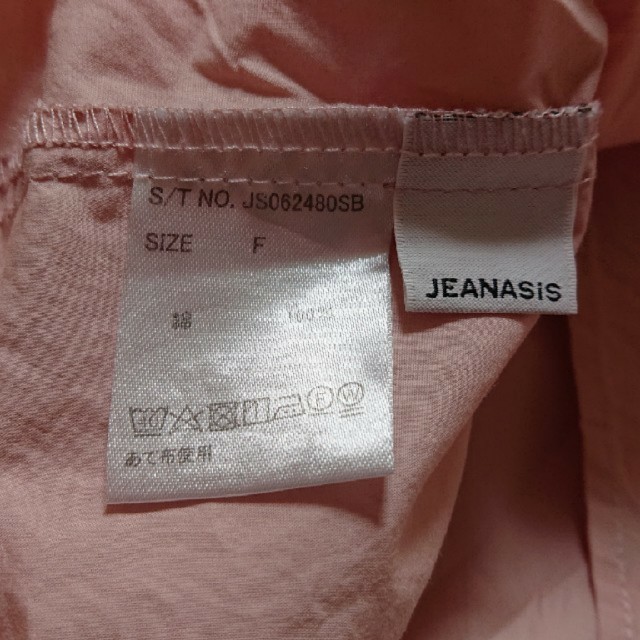 JEANASIS(ジーナシス)のJEANASiS ジーナシス
抜き衿 抜き襟 トップス カットソー レディースのトップス(カットソー(長袖/七分))の商品写真