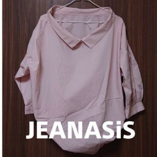 ジーナシス(JEANASIS)のJEANASiS ジーナシス
抜き衿 抜き襟 トップス カットソー(カットソー(長袖/七分))