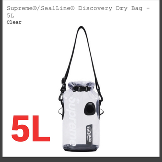 シュプリーム(Supreme)のSupreme  SealLine Discovery Dry Bag 5L(その他)