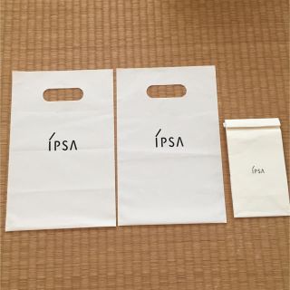 イプサ(IPSA)のイプサ ショップ袋(ショップ袋)