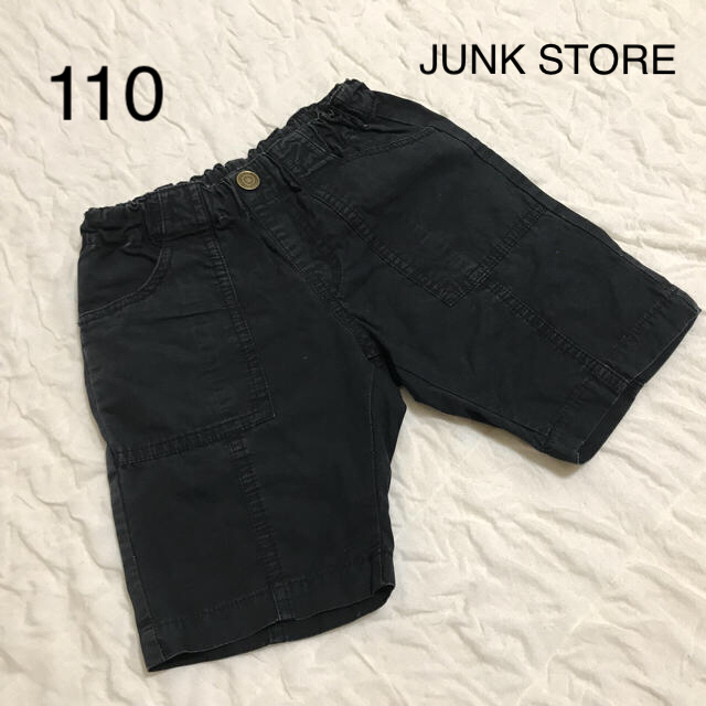JUNK STORE(ジャンクストアー)のキッズハーフパンツ 110 キッズ/ベビー/マタニティのキッズ服男の子用(90cm~)(パンツ/スパッツ)の商品写真