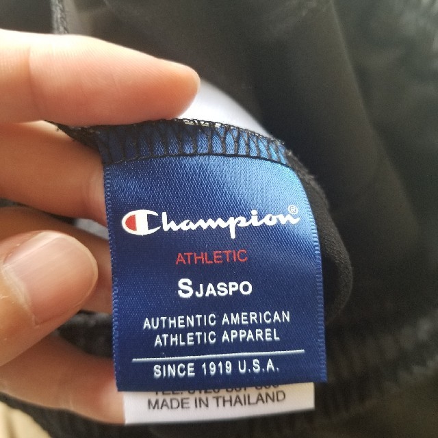 Champion(チャンピオン)のチャンピオン　ジャージ下 メンズのパンツ(その他)の商品写真