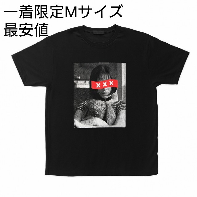 ゴッドセレクション レオン マチルダ - Tシャツ/カットソー(半袖/袖なし)