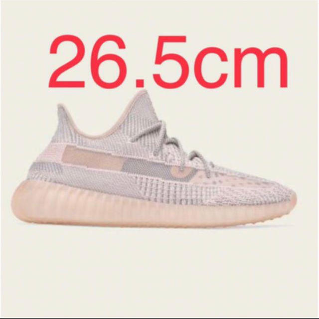 26.5cm ADIDAS YEEZY BOOST 350 V2 SYNTH