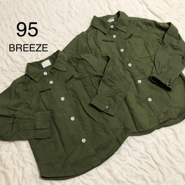 BREEZE(ブリーズ)の【おそろい】キッズロゴ刺繍シャツ 95 キッズ/ベビー/マタニティのキッズ服男の子用(90cm~)(ブラウス)の商品写真