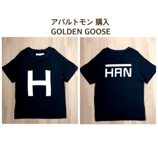 ゴールデングース(GOLDEN GOOSE)の【ゆうちゃんさん専用】GOLDEN GOOSE Tシャツ (Tシャツ(半袖/袖なし))