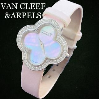 ヴァンクリーフアンドアーペル(Van Cleef & Arpels)のVan Cleaf & Arpels❤️ヴァンクリーフ&アーペル ウォッチ(腕時計)