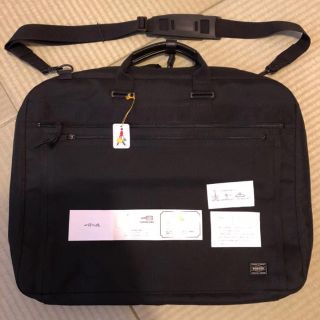 ポーター(PORTER)の【新品】PORTER 吉田カバン ブリーフケース スーツバッグ(ビジネスバッグ)