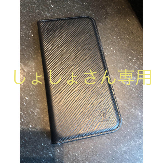 新品 iPhone X ルイヴィトン エピ ケース