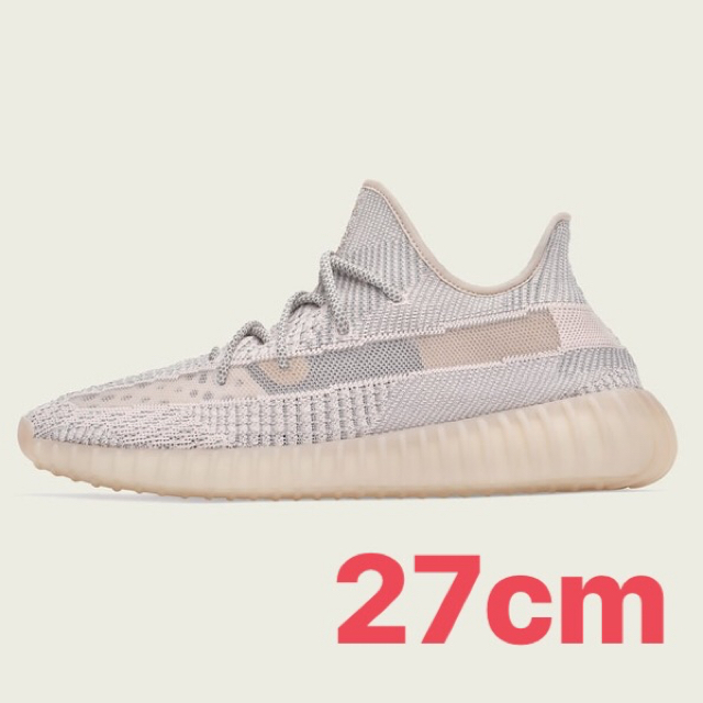 yeezy boost 350 v2 SYNTH 27cm - スニーカー