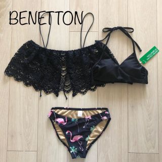 ベネトン(BENETTON)の新品 ベネトン 水着 3点セット ビキニ レース M BK フラミンゴ(水着)