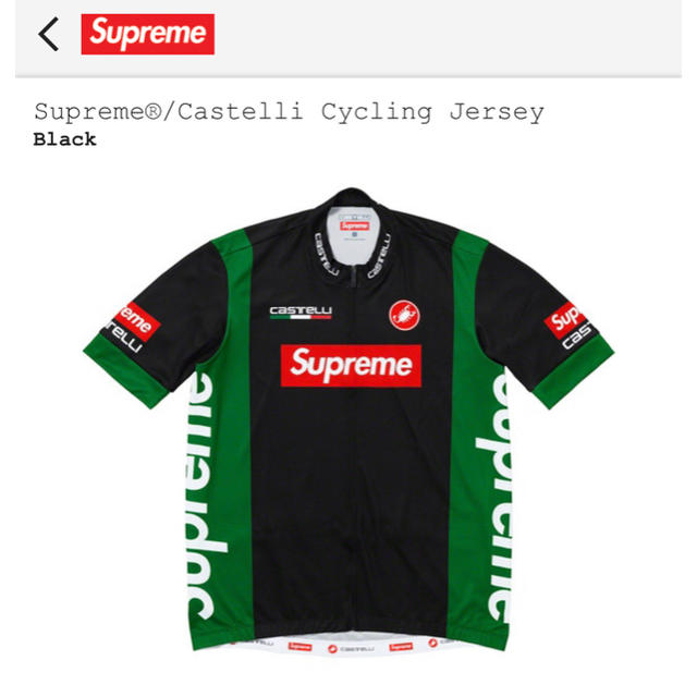 Supreme Castelli Cycling Jersey Black M