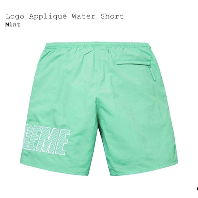 【S】Supreme Logo Appliqu Water Short