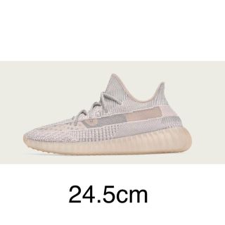 アディダス(adidas)の24.5cm YEEZY BOOST 350 V2 SYNTH(スニーカー)