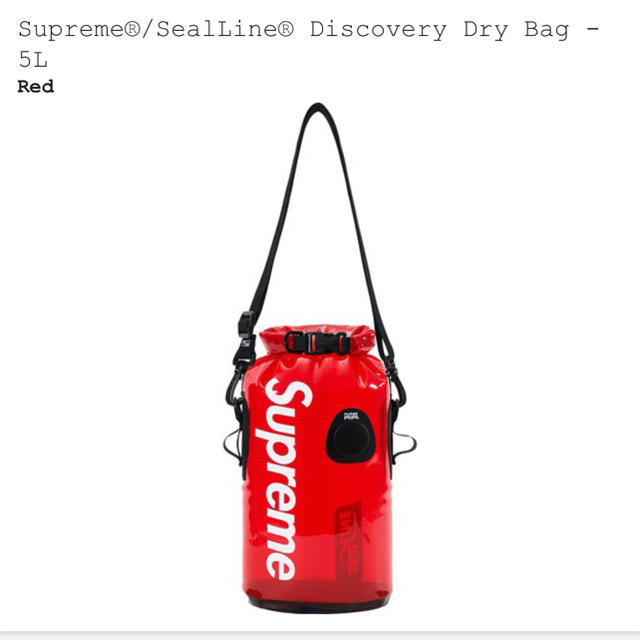 5L Seal Line Discovery Dry Bag