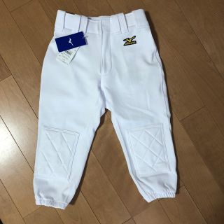 ミズノ(MIZUNO)のお値打ち❗️ミズノ  野球 練習用パンツ  130センチ 尻、膝パッド付き(ウェア)