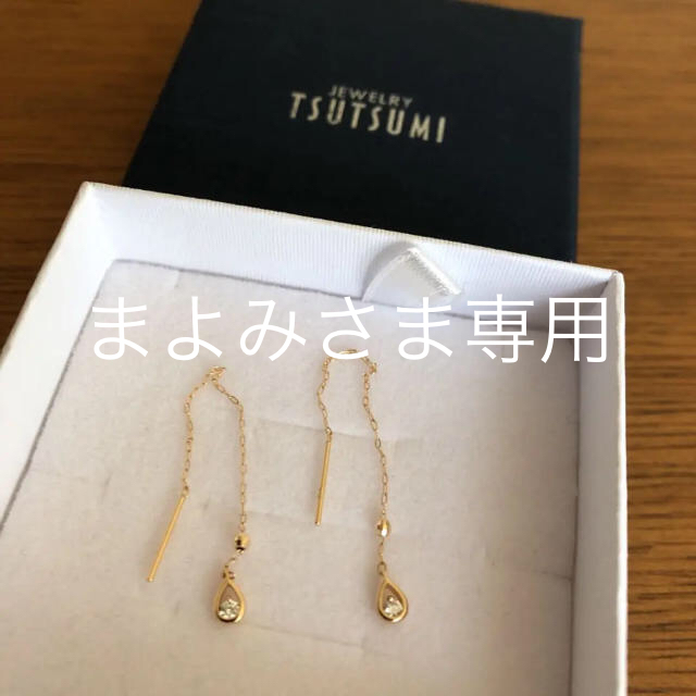 ツツミ アメリカンピアス k18 ダイヤモンド-
