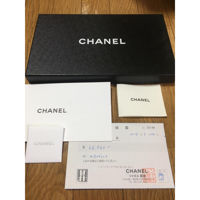 CHANEL(シャネル)の4722さま専用とさせていただきます！ レディースの靴/シューズ(スリッポン/モカシン)の商品写真