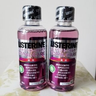 リステリン(LISTERINE)のリステリン　トータルケア　100ml　試供品(マウスウォッシュ/スプレー)