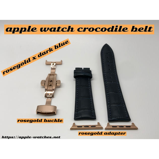 Apple Watch(アップルウォッチ)のrinnrinn メンズの時計(レザーベルト)の商品写真