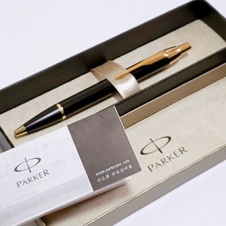 パーカー(Parker)のボールペン PARKER(オフィス用品一般)