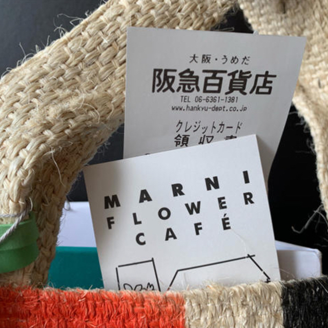 MARNI カナパバッグ 新品 未使用 正規品