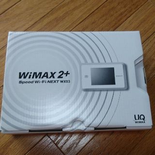 エヌイーシー(NEC)のSpeed Wi-Fi  NEXT WX03(その他)