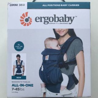 エルゴベビー(Ergobaby)の新品未使用 エルゴベビーOMNI 360 クールエアー 抱っこ紐 正規品(抱っこひも/おんぶひも)