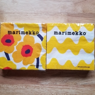 マリメッコ(marimekko)のマリメッコ　ペーパーナプキン　25×25　20枚　2種(テーブル用品)