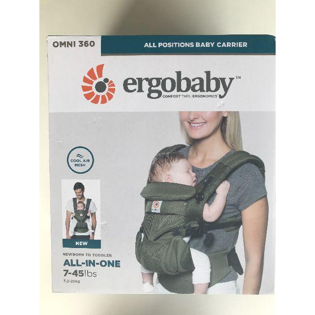 Ergobaby - ニコちゃん　 エルゴベビーOMNI 360 クールエアー　抱っこ紐 正規品