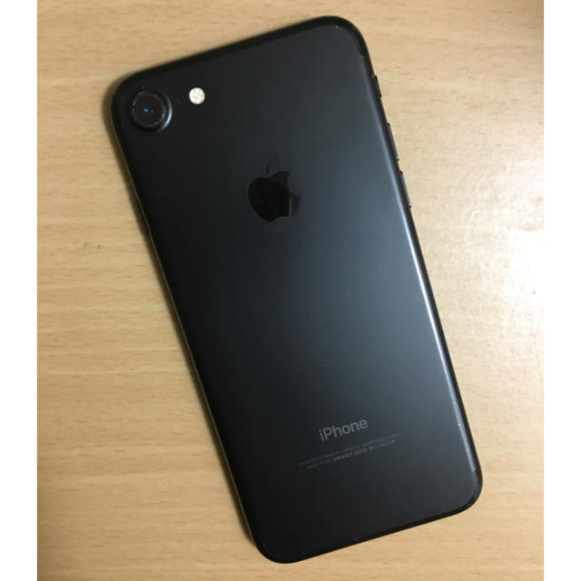 iPhone 7 128GB バッテリー100% SIMフリー ブラック