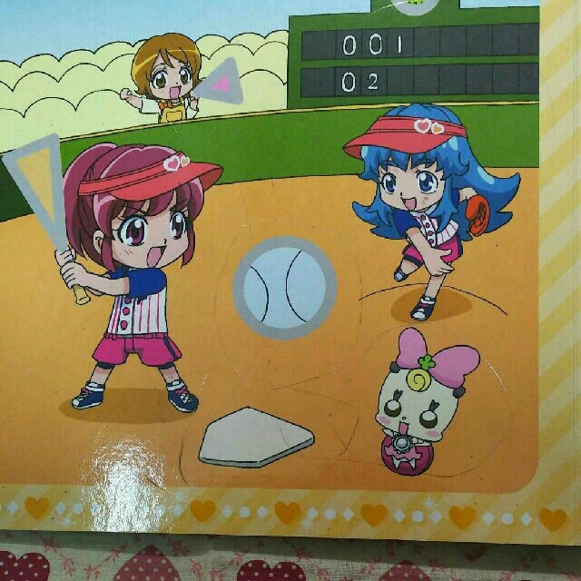 ハピネスチャージプリキュア おえかきえほんの通販 By しんしあ S Shop ラクマ ハピネスチャージプリキュア おえかきえほんの通販 By しんしあ S Shop ラクマ