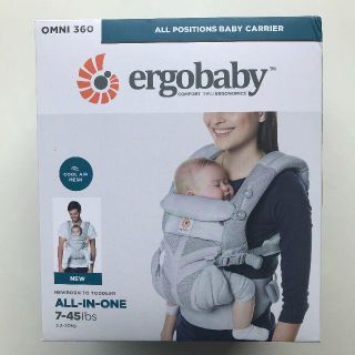 エルゴベビー(Ergobaby)のsara様専用　新品未使用 エルゴベビーOMNI 360 クールエアー 正規品(抱っこひも/おんぶひも)