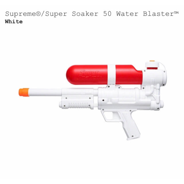 Supreme Super Soaker 50 Water Blaster™