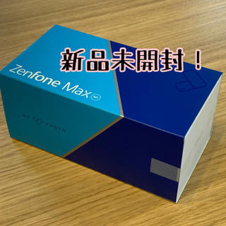 エイスース(ASUS)の【るる様専用】Zenfone Max M1(スマートフォン本体)
