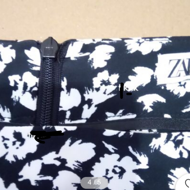 ZARA(ザラ)のZARA 花柄 プリント スカート レディースのスカート(ロングスカート)の商品写真