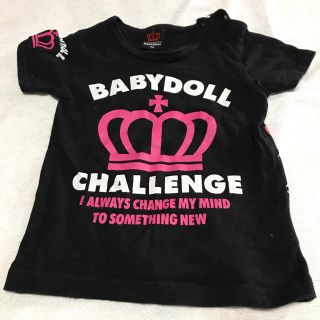 ベビードール(BABYDOLL)のBABYDOLL Tシャツ 90(Tシャツ/カットソー)