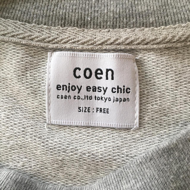 coen(コーエン)のコーエン五分袖トレーナーTシャツ レディースのトップス(Tシャツ(半袖/袖なし))の商品写真