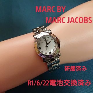 マークバイマークジェイコブス(MARC BY MARC JACOBS)の蓮様、専用 MARC BY MARC JACOBS     (ブレスレット/バングル)