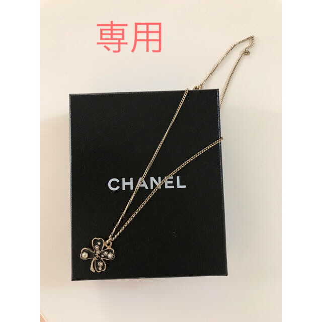 CHANEL♡クローバーネックレス