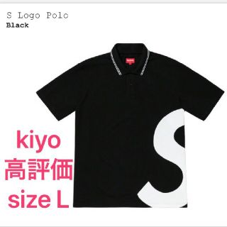 シュプリーム(Supreme)の送料込みsizeL Supreme S LOGO POLO(ポロシャツ)