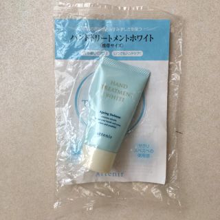 アテニア(Attenir)のアテニア  ハンドクリーム 30g(ハンドクリーム)