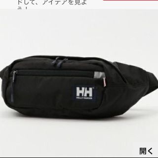 ヘリーハンセン(HELLY HANSEN)のヘリーハンセン  ウエストバック サコッシュ(ボディバッグ/ウエストポーチ)