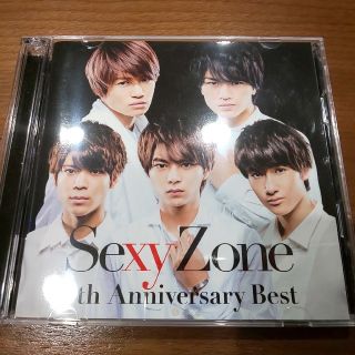 セクシー ゾーン(Sexy Zone)のSexy Zone 5th Anniversary Best通常盤(ポップス/ロック(邦楽))