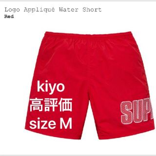 シュプリーム(Supreme)の送料込みsizeM supreme LOGO WATER Short(ショートパンツ)