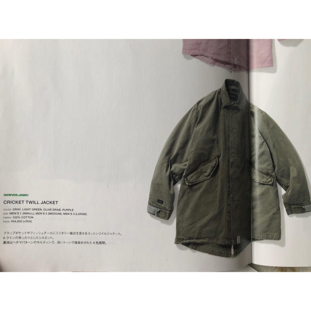 W)taps(ダブルタップス)のdescendant wtaps   メンズのジャケット/アウター(ミリタリージャケット)の商品写真