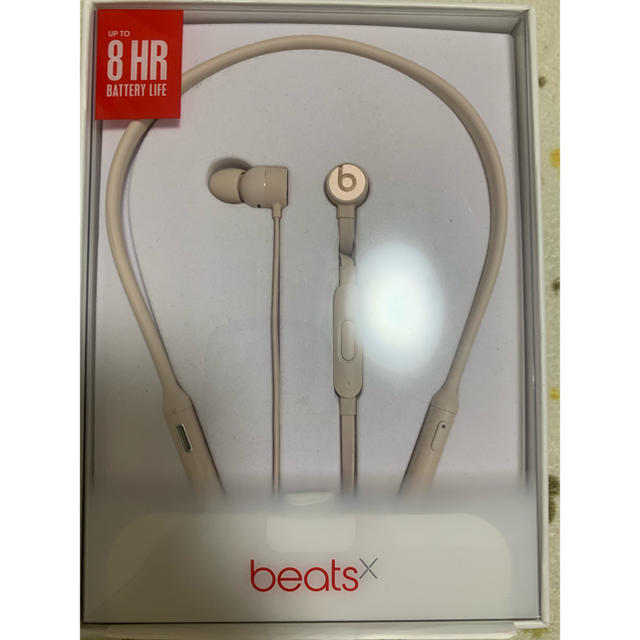 即日発送可能 beatsx マットゴールド ワイヤレス | www.cc-eventos.com.mx