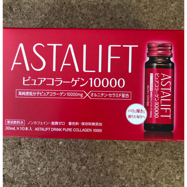 ASTALIFT(アスタリフト)のアスタリフト ドリンク ピュアコラーゲン10000 食品/飲料/酒の健康食品(コラーゲン)の商品写真