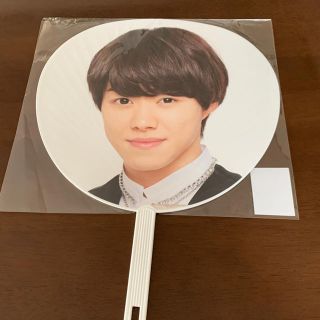 ジャニーズジュニア(ジャニーズJr.)の大橋和也団扇(アイドルグッズ)