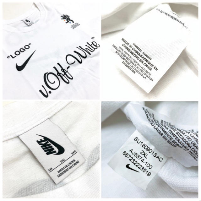 OFF-WHITE(オフホワイト)の【スヌープ様専用】NIKE x OFF_WHITE LOGO Tシャツ メンズのトップス(Tシャツ/カットソー(半袖/袖なし))の商品写真